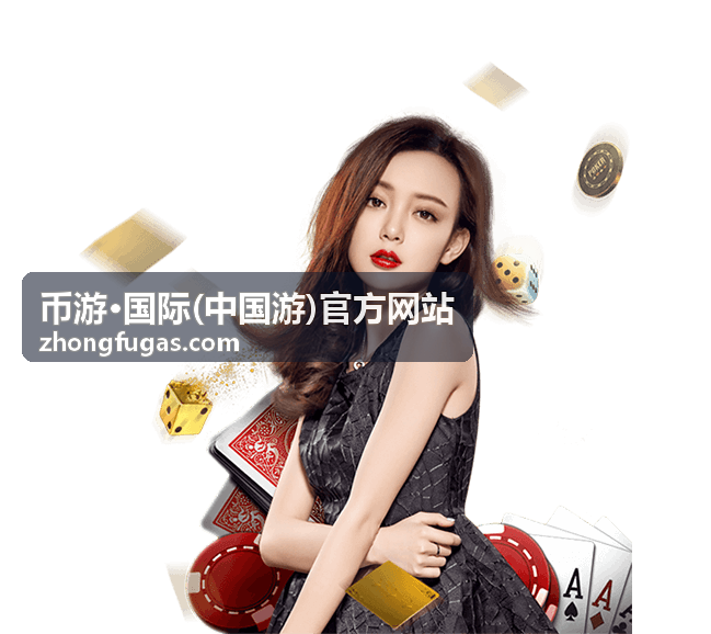 中国游攻略热门路线与实用建议
